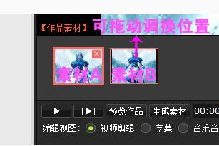 如何设计自己的篮球模拟训练计划_1