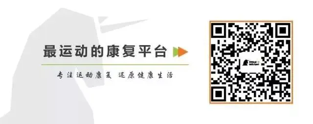 篮球训练教学方法和技巧_1