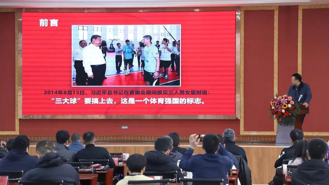 篮球教练如何帮助球员理解规则的重要性?_0